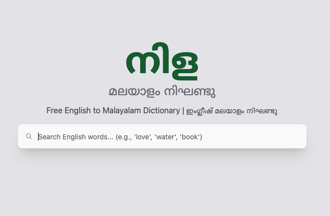 Nila Malayalam Dictionary Screenshot